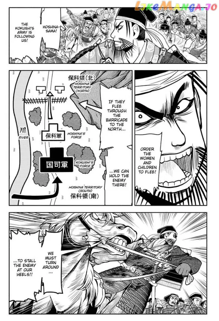 The Elusive Samurai Chapter 29 image 05_optimized